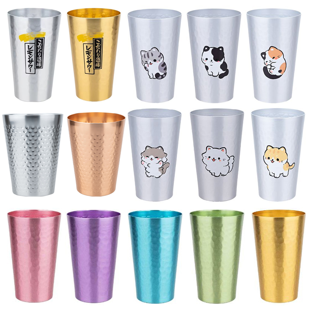 Japanese Outdoor Camping - 일본 스타일 알루미늄 맥주잔 세트 450ml