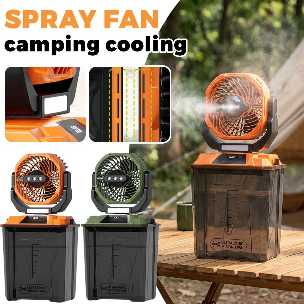 Outdoor Camping Fan - 새로운 야외 미스트 팬 캠핑용 냉각