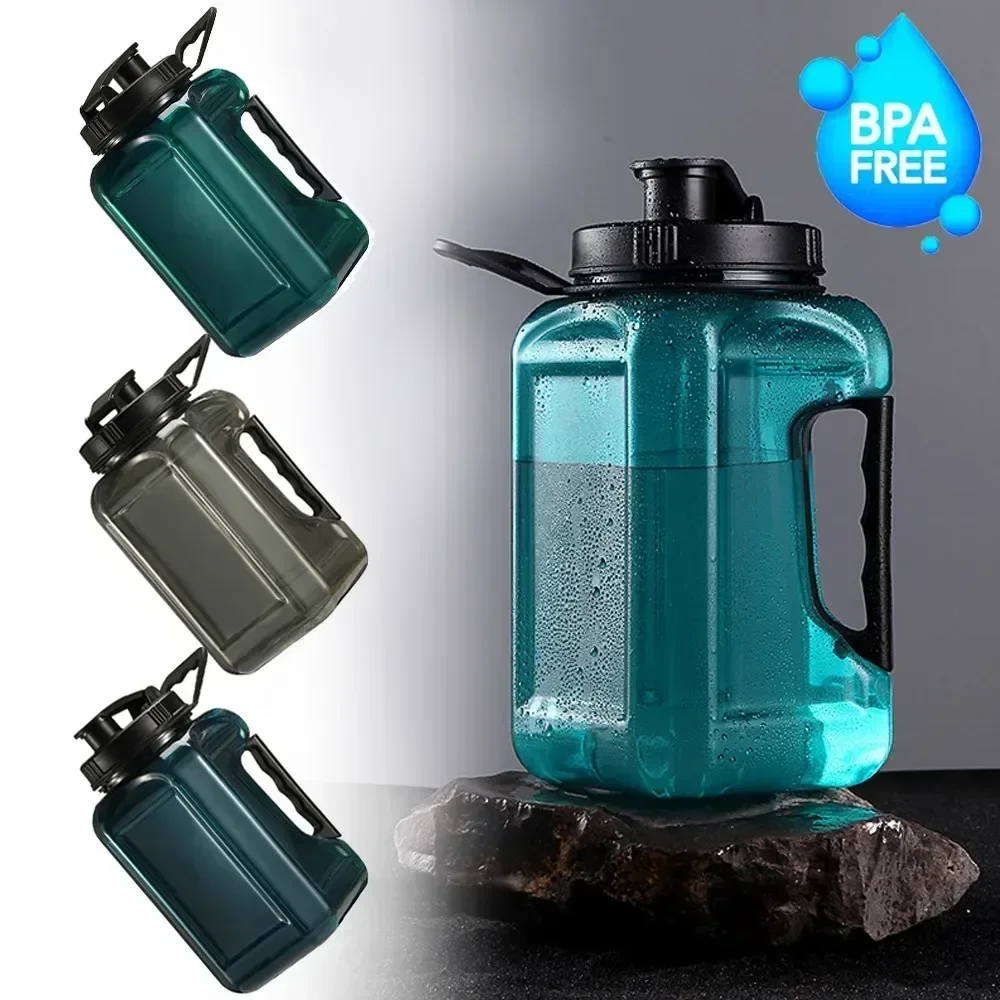 Outdoor Camping Direct - 휴대용 대용량 피트니스 물병, BPA 프리