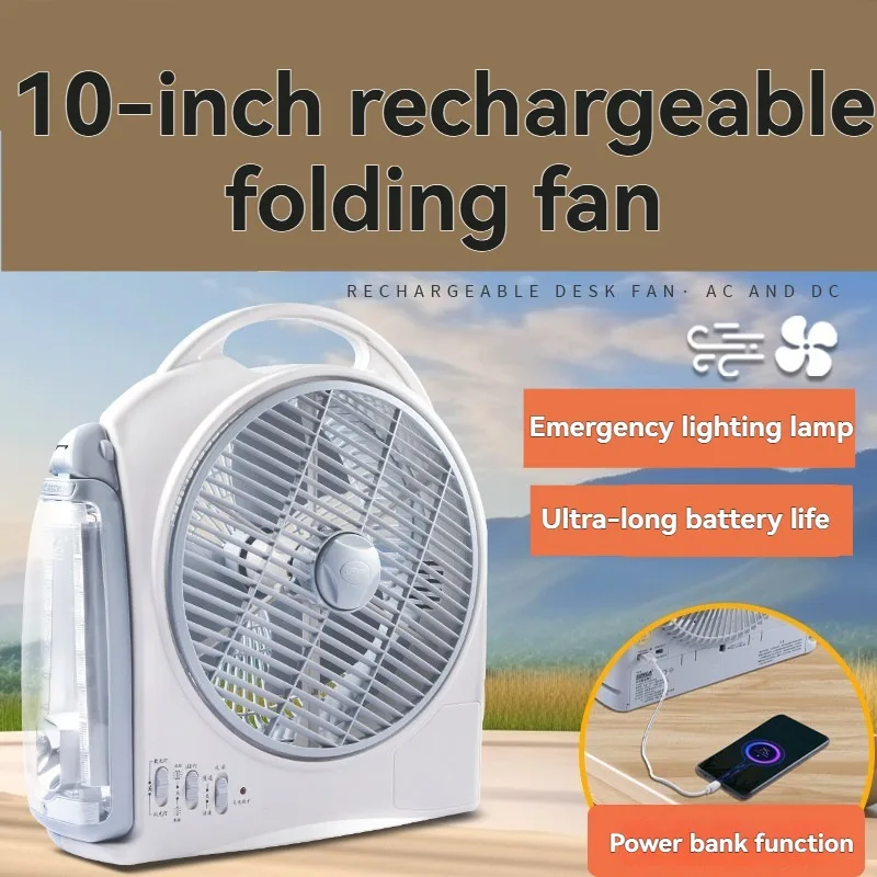 휴대용 10인치 에너지 절약형 전기 선풍기 사무실 책상 - Outdoor Camping Fan 리뷰 및 가격