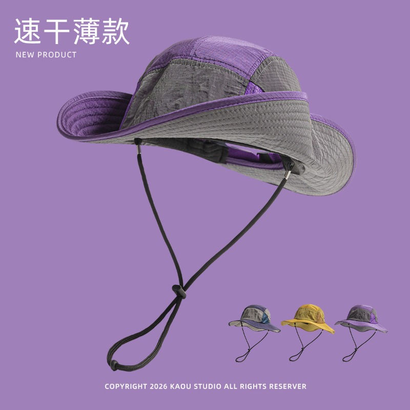 일본식 컬러 블록 썬쉐이드 캠핑 모자 (남녀공용) 야외 - Japanese Outdoor Camping 리뷰 및 가격