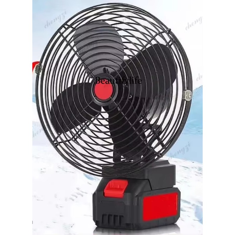 AB03 무선 리튬 배터리 팬 무선 선풍기 충전식 야외 - Outdoor Camping Fan 리뷰 및 가격