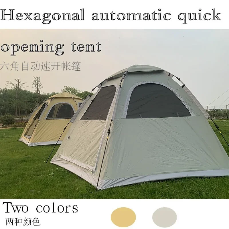 휴대용 이중층 피크닉 캠핑 텐트, 4~6인용 빠른 설치 - Outdoor Camping Canopy 리뷰 및 가격