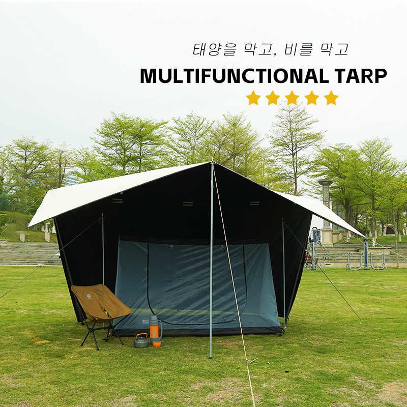 블랙 코팅 타프, 19 개 행잉 포인트，야외 캠핑 텐트 - Waterproof Tarp Shelter 리뷰 및 가격