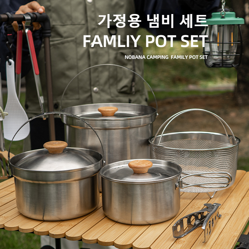 NOBANA 최신 야외 스테인레스 스틸 냄비 세트 캠핑 - Outdoor Camping Kitchen Set 리뷰 및 가격