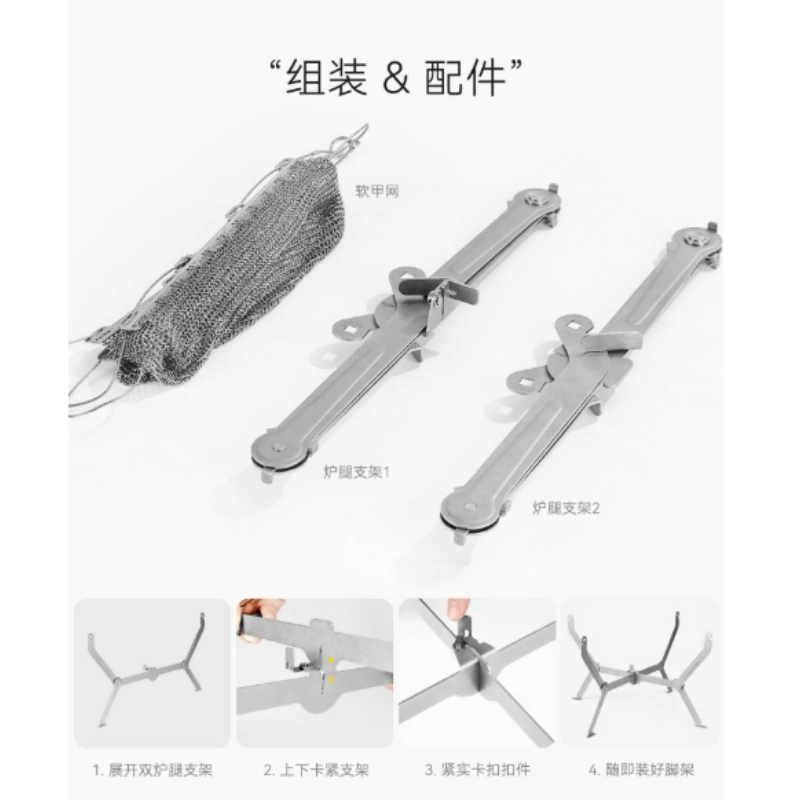 하이킹 피크닉 요리용 접이식 바베큐 그릴 메쉬 휴대용  - Outdoor Camping Wood Stove 리뷰 및 가격