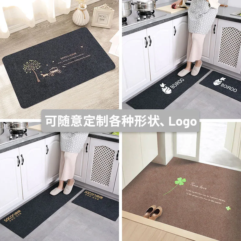 문짝 바닥 매트 일본식 문짝 매트, 직사각형 미끄럼 방 - Japanese Outdoor Camping 리뷰 및 가격