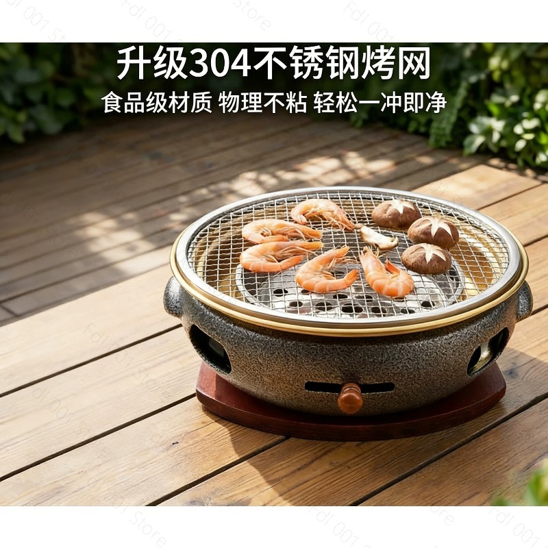 한국식 숯불 바베큐 그릴 상업용 바베큐 스토브 야외 캠 - Japanese Outdoor Camping 리뷰 및 가격